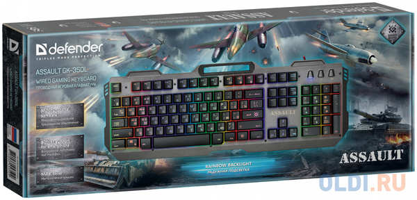 Клавиатура игровая Mayhem GK-360DL RU, RGB подсветка, 19 Anti-Ghost, USB, DEFENDER