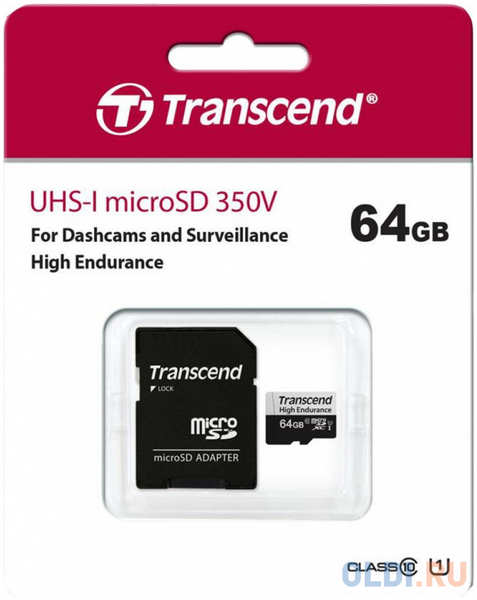 Карта памяти microSDXC 64Gb Class10 Transcend 350V UHS-I Class 10 U1 TS64GUSD350V с адаптером 434059452