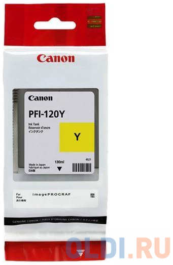 Картридж Canon PFI-120 Y 500стр Желтый 434091501
