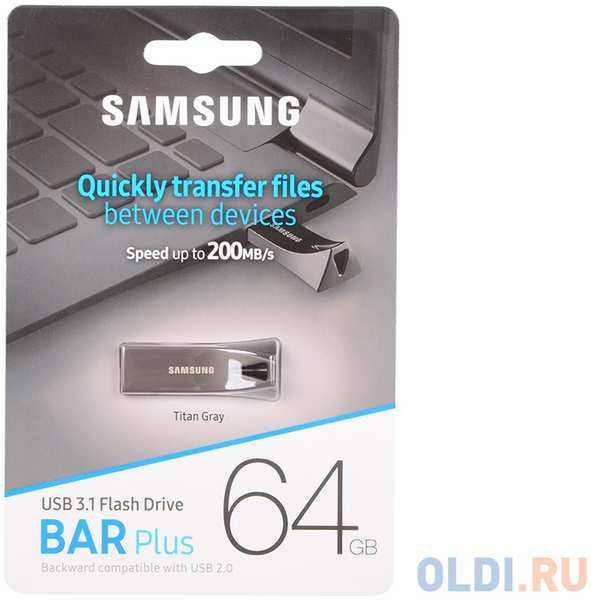 Внешний накопитель 64GB USB Drive <USB 3.1 Samsung BAR Plus (up to 200Mb/s) (MUF-64BE4/APC)