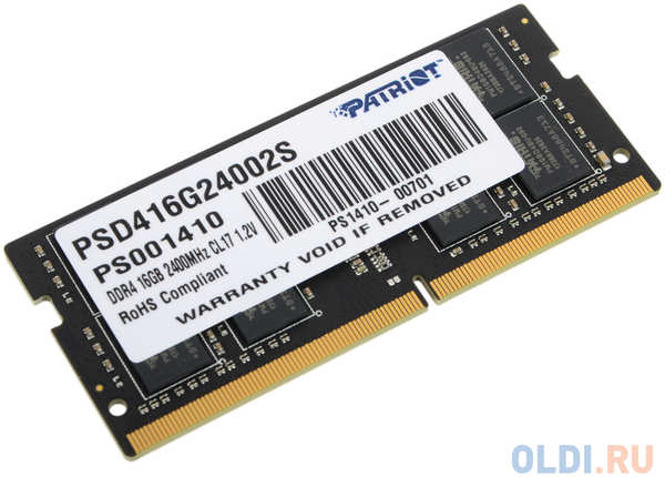 Оперативная память для ноутбука Patriot Signature SO-DIMM 16Gb DDR4 2400 MHz PSD416G24002S 434146859