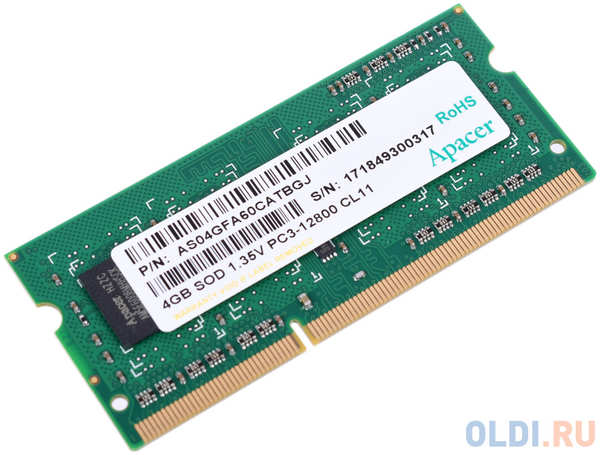 Оперативная память для ноутбука Apacer AS04GFA60CATBGJ SO-DIMM 4Gb DDR3 1600 MHz AS04GFA60CATBGJ