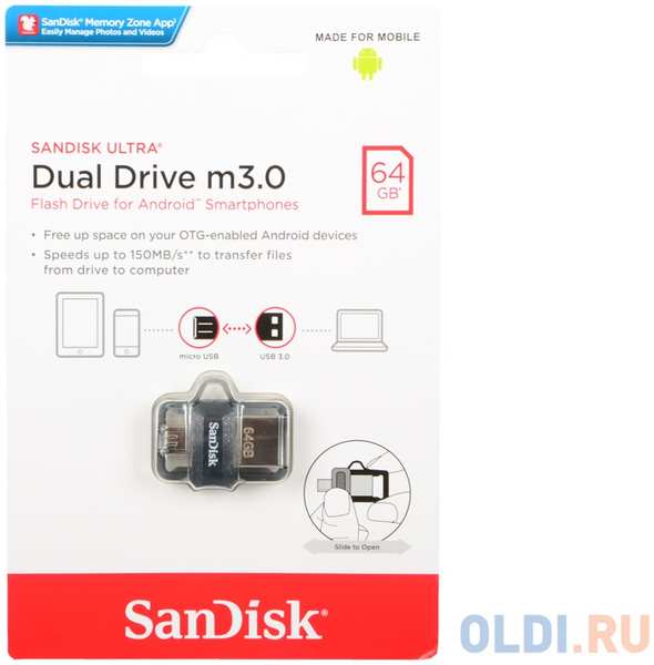 Внешний накопитель USB 64Gb SanDisk Ultra Dual SDDD3-064G-G46 черный 434172074