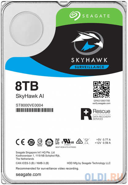 Жесткий диск Seagate SkyHawk AI ST8000VE0004 8 Tb