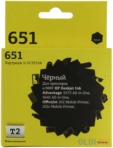 Картридж T2 IC-HC2P10A 600стр Черный 434173839