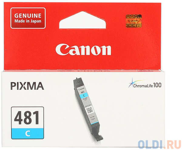 Картридж Canon CLI-481 C для Pixma TS6140/TS8140TS/TS9140/TR7540/TR8540 2098C001