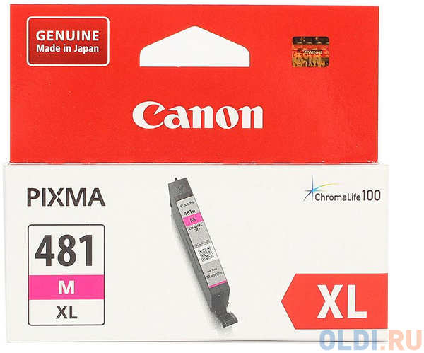 Картридж Canon CLI-481XL M 466стр Пурпурный 434183510