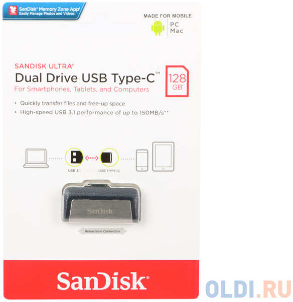 Внешний накопитель 128GB USB Drive SanDisk Ultra Dual Type C (SDDDC2-128G-G46) 434227215