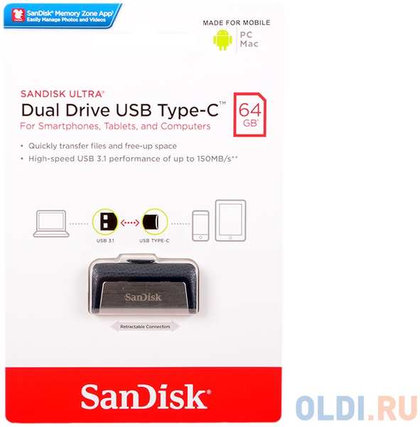 Флешка USB 64Gb SanDisk Ultra Dual SDDDC2-064G-G46 серый с узором 434227221