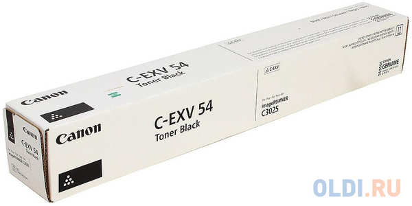 Тонер Canon C-EXV54Bk 15500стр Черный 434251785