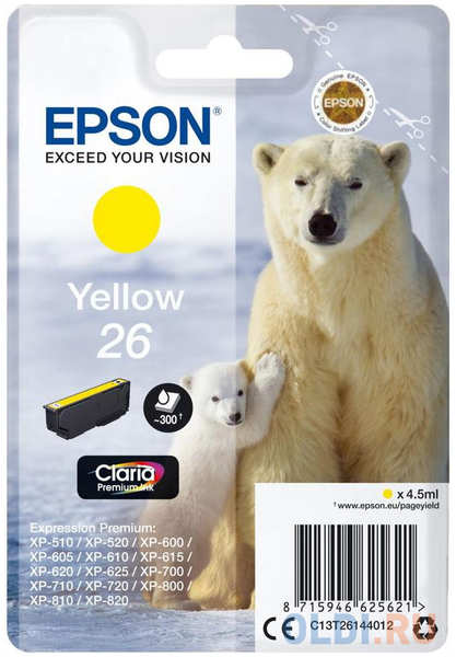 Картридж Epson C13T26144012 для Epson XP-600/700/800 желтый 434255133