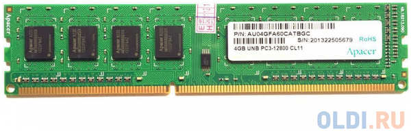 Оперативная память для компьютера Apacer AU04GFA60CATBGC DIMM 4Gb DDR3 1600 MHz AU04GFA60CATBGC 434257626