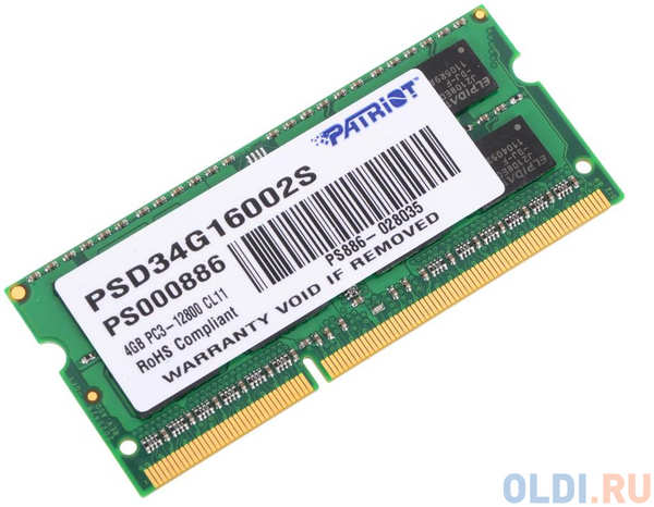 Оперативная память для ноутбука Patriot Signature Line SO-DIMM 4Gb DDR3 1600 MHz PSD34G16002S 434263299