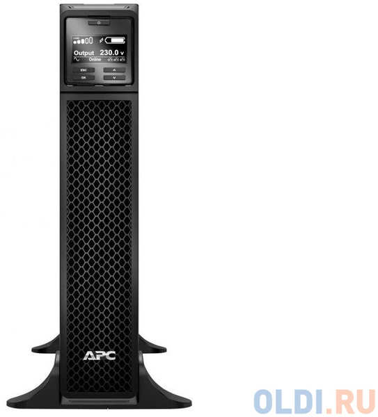 ИБП APC SMART RT 2200VA SRT2200XLI