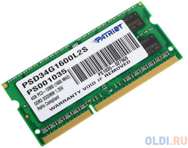 Оперативная память для ноутбука Patriot Signature Line SO-DIMM 4Gb DDR3 1600 MHz PSD34G1600L2S 434279610