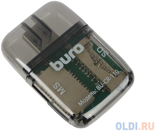 Картридер внешний Buro BU-CR-110 USB2.0 черный