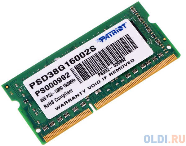 Оперативная память для ноутбука Patriot Signature SO-DIMM 8Gb DDR3 1600 MHz PSD38G16002S