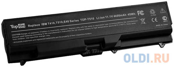 TopON Аккумулятор для ноутбука Lenovo ThinkPad L410, L412, L420, L421, L510, L512, L520, T410, T420, T510, T520, W510, W520, SL410, SL510, E40, E50, Edge 14 434356877