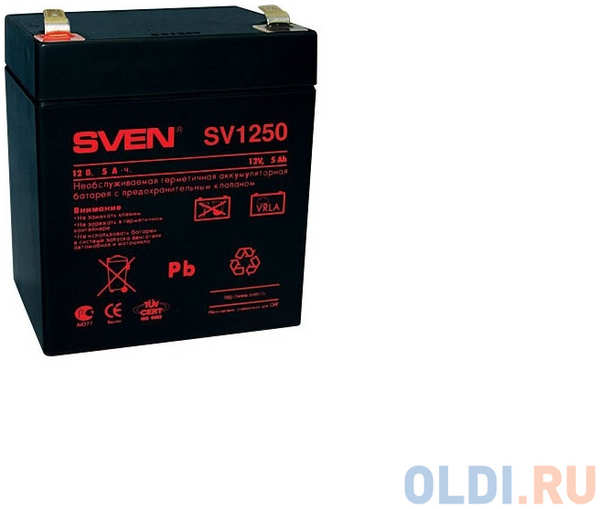 Батарея Sven SV12-5 (SV1250)