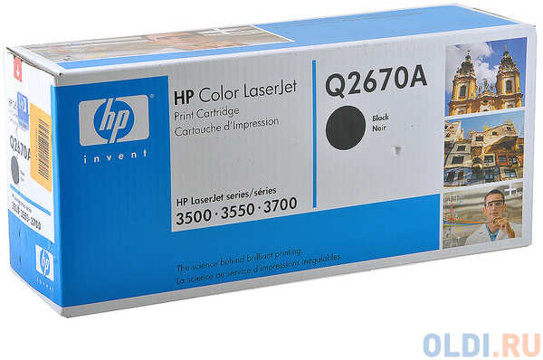 Картридж HP Q2670A черный для LaserJet 3500 3700 434391963