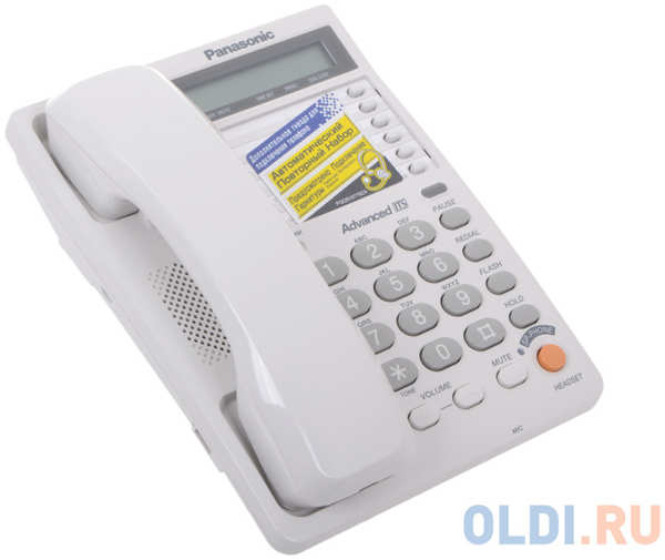 Телефон Panasonic KX-TS2365RUW ЖК-Дисплей, Flash, Recall, Pause, Память 50, Спикерфон, Wall mt. 434481449