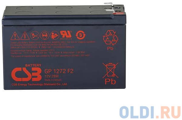 Батарея CSB GP1272 F2 12V/7.2AH 28W