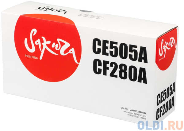 Картридж Sakura CE505A/CF280A 2700стр Черный 434515079