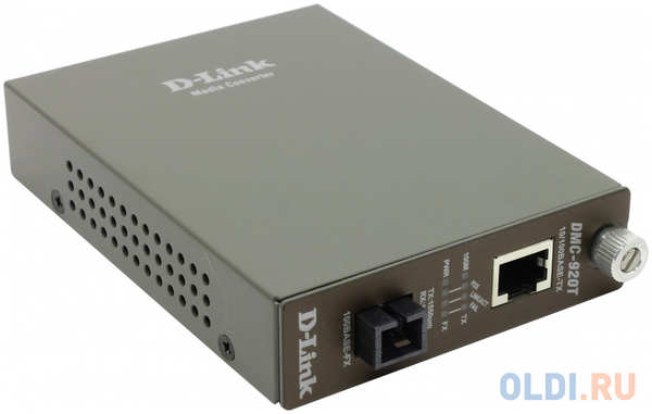 Медиаконвертер D-LINK DMC-920T/B9A