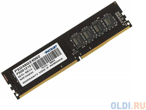 Оперативная память 8Gb PC4-19200 2400MHz DDR4 DIMM Patriot PSD48G24002 434565634