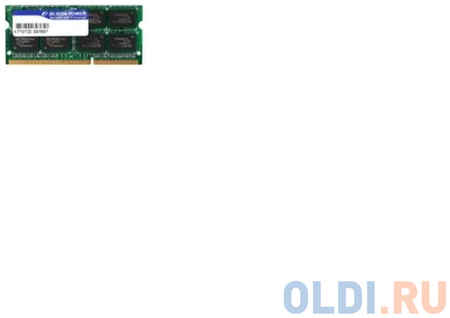 Оперативная память для ноутбука Silicon Power SP004GBSTU160N02 SO-DIMM 4Gb DDR3 1600 MHz SP004GBSTU160N02