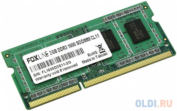 Оперативная память для ноутбука Foxline FL1600D3S11-2G SO-DIMM 2Gb DDR3 1600 MHz FL1600D3S11-2G 434590457