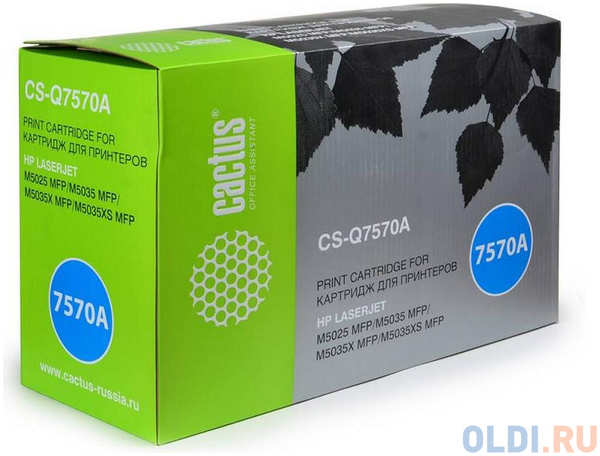 Тонер-картридж Cactus CS-Q7570A для HP LaserJet M5025/M5035/M5035X/M5035XS черный 15000стр 434597911