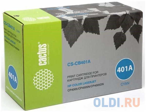 Картридж Cactus CS-CB401AR 7500стр