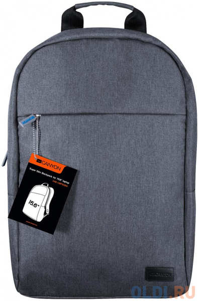 Рюкзак для ноутбука 15.6″ Canyon CNE-CBP5DB4 полиэстер серый 434598597