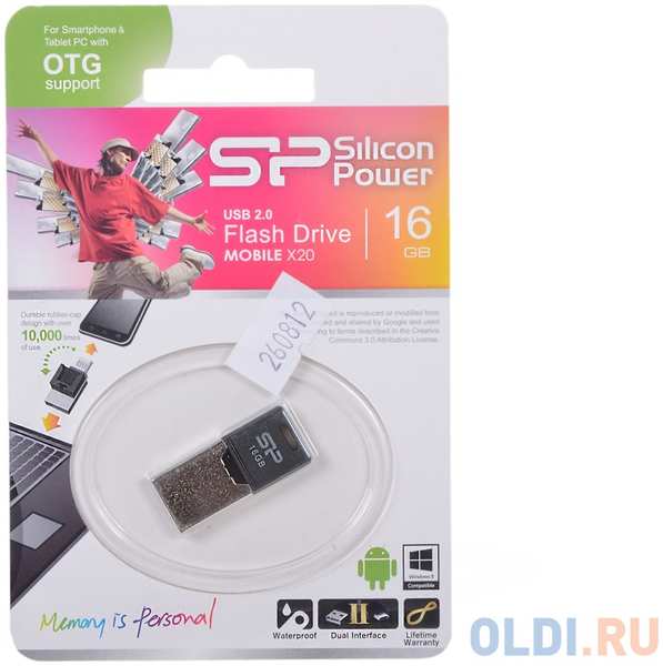 Внешний накопитель 16GB USB Drive <USB 2.0 Silicon Power Mobile X20 (mUSB/OTG) (SP016GBUF2X20V1K)