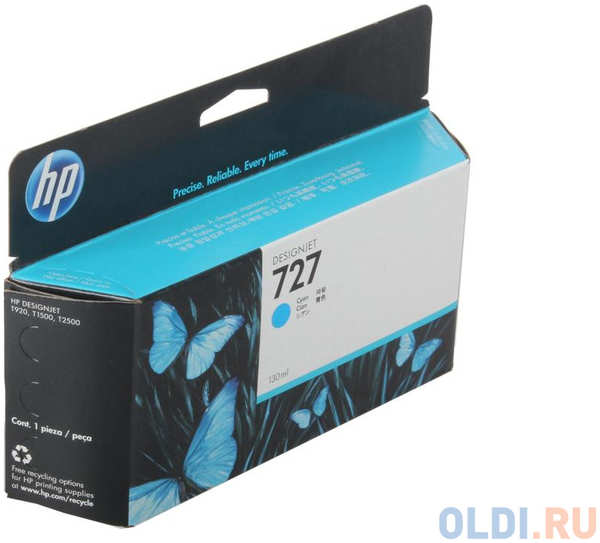 Картридж HP B3P19A №727 для HP Designjet T920 T1500 голубой 434607270