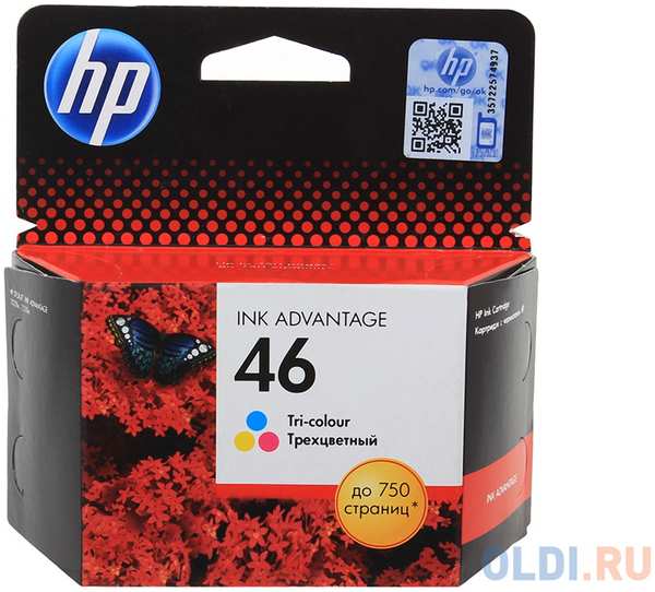 Картридж HP №46 CZ638AE для Deskjet Ink Advantage 2020hc Printer / 2520hc AiO трехцветный