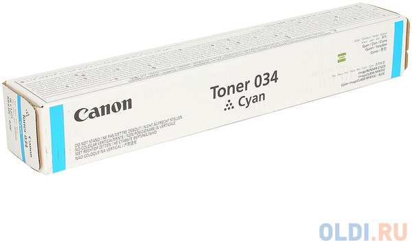 Тонер Canon C-EXV034 TONER C для iR C1225/iF.. 7300 страниц