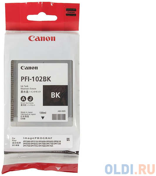 Картридж Canon PFI-102BK для Canon iPF510 605 610 650 655 750 760 765 755 LP17 200мл