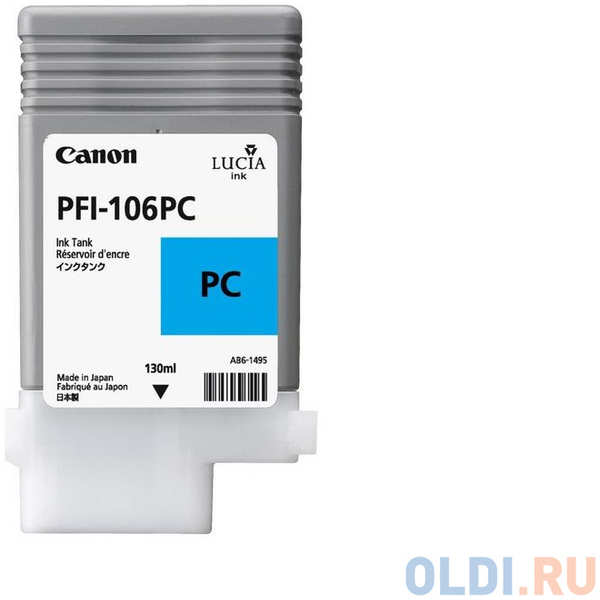 Картридж Canon PFI-106 PC для iPF6300S 6400 6450 фото