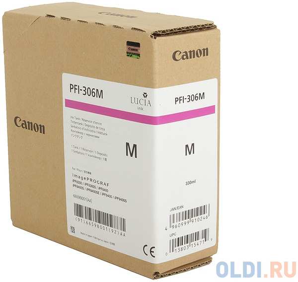 Картридж Canon PFI-306 M для iPF8300S 8400 9400S 9400 пурпурный 434632636