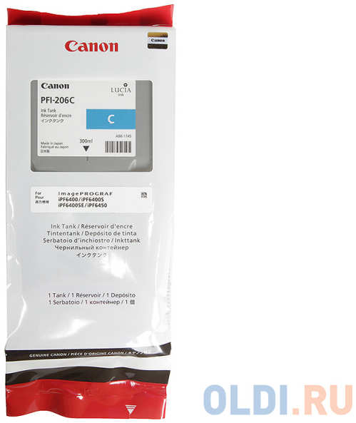 Картридж Canon PFI-206 C для iPF6400 6450 голубой 434632665