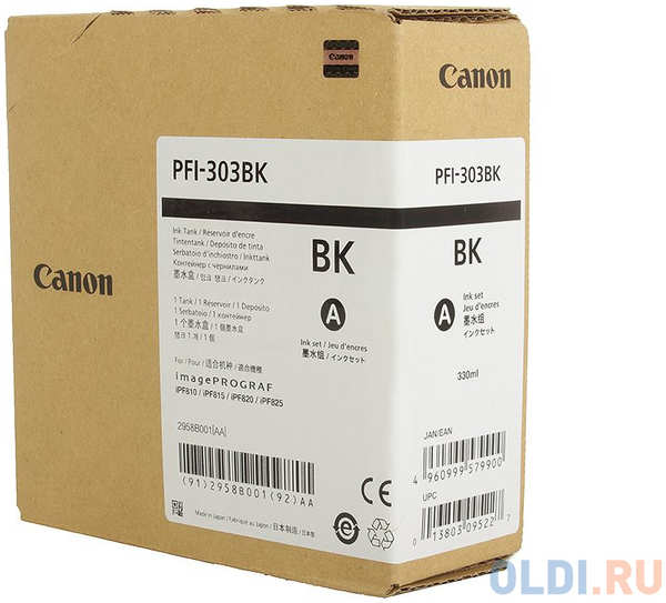 Картридж Canon PFI-303 BK для iPF815 825 черный 434632812