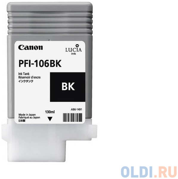 Картридж Canon PFI-106 BK для iPF6300S 6400 6450 черный 434632856