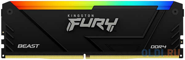 Оперативная память для компьютера Kingston Fury Beast RGB DIMM 8Gb DDR4 3200 MHz KF432C16BB2A/8 4346400016