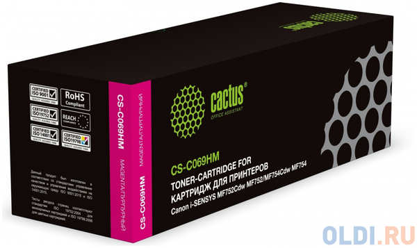 Картридж лазерный Cactus CS-C069HM 069H пурпурный (5500стр.) для Canon i-Sensys MF752Cdw MF752/MF754Cdw MF754 4346400229
