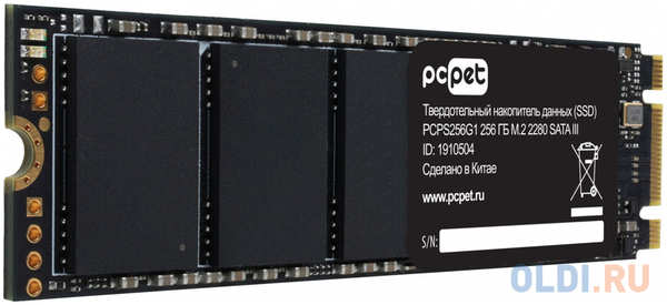 Накопитель SSD PC Pet SATA III 256Gb PCPS256G1 M.2 2280 OEM 4346402769