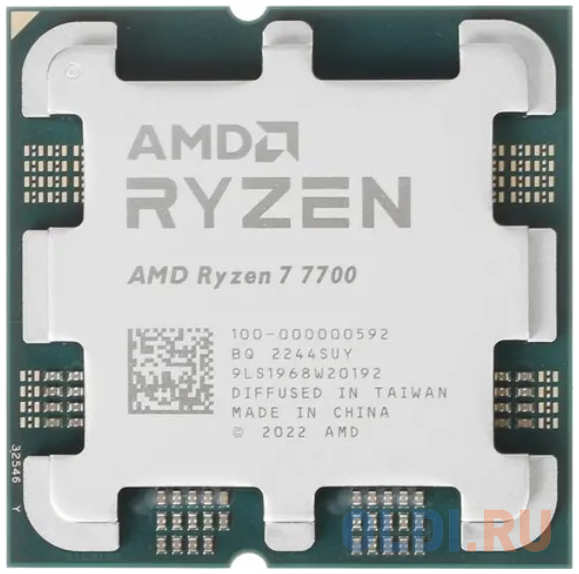 Процессор AMD Ryzen 7 7700 OEM 4346403898