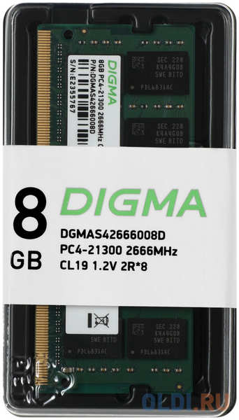 Оперативная память для ноутбука Digma DGMAS42666008D SO-DIMM 8Gb DDR4 2666 MHz DGMAS42666008D 4346404086