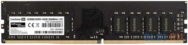 Оперативная память для компьютера Exegate HiPower DIMM 16Gb DDR4 3200 MHz EX295580RUS 4346404494